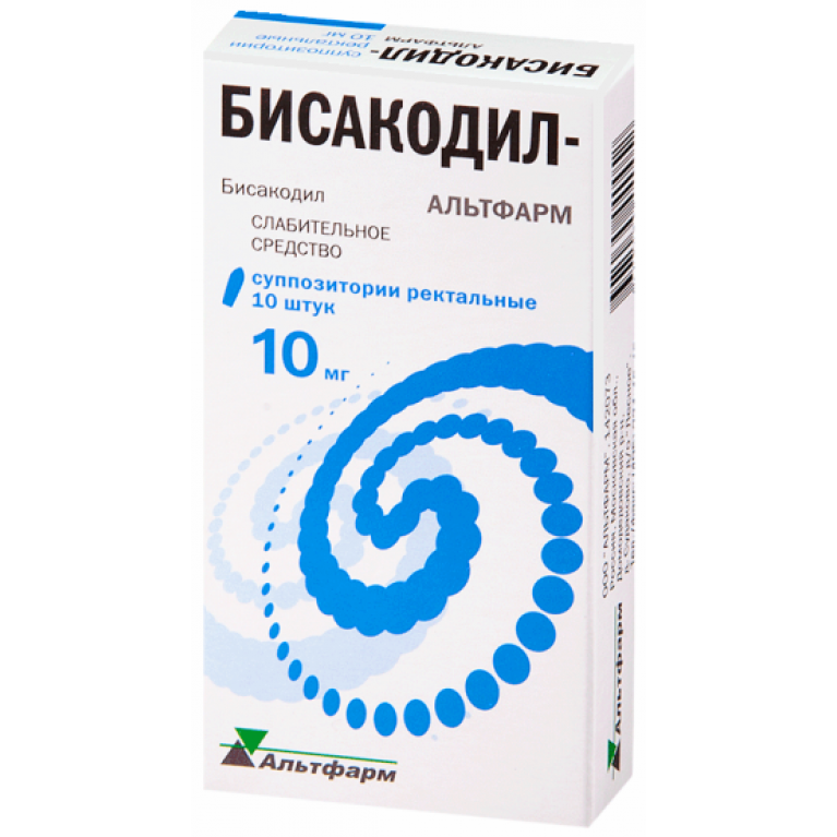 Бисакодил суппозитории ректальные 10 мг №10: цена, , инструкция .
