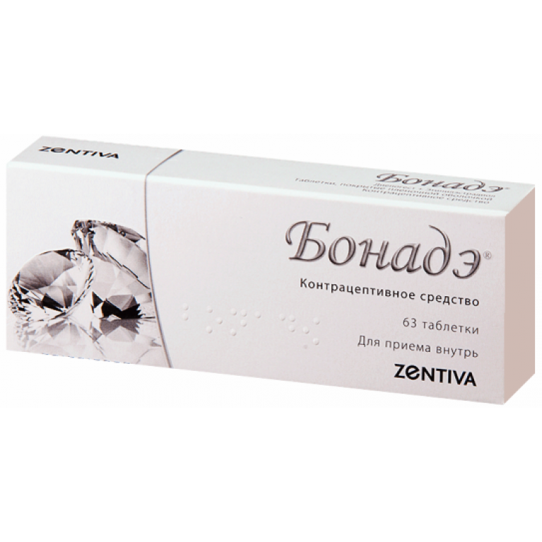 Бонадэ табл. п/п/о 2 мг + 0,03 мг №63