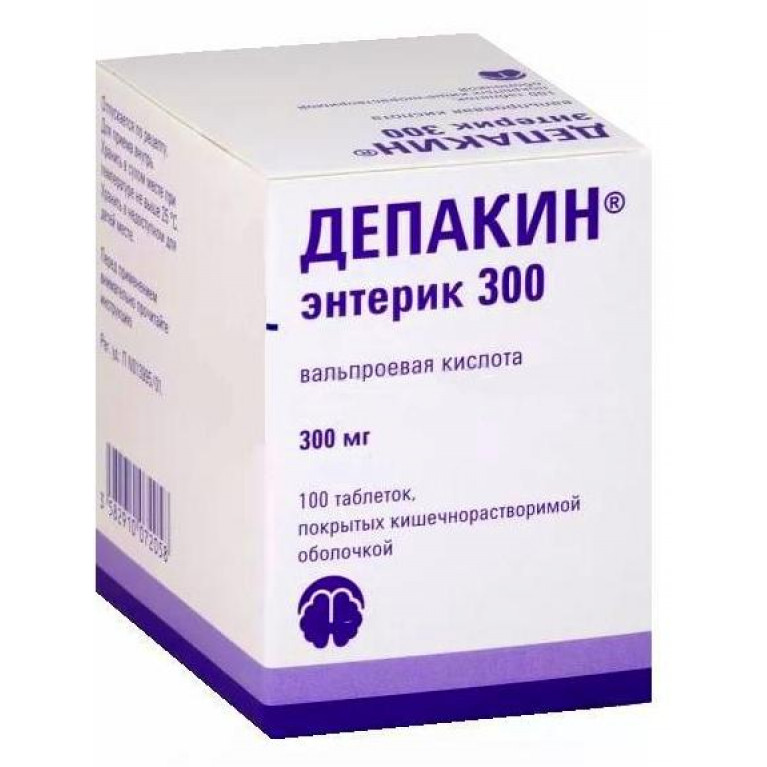 Депакин Энтерик таблетки, покрытые кишечнорастворимой оболочкой 300 мг №100