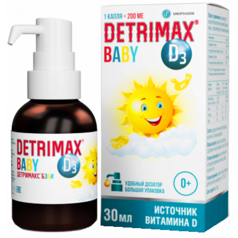 Детримакс витамин д3. Витамин д3 для детей новорожденных в каплях с дозатором. Детримакс витамин д3 капли. Детримакс Baby витамин д3 в каплях.