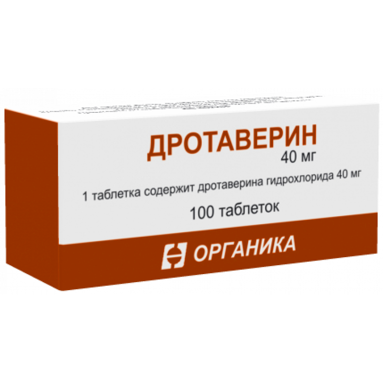 Дротаверин (гидрохлорид) таблетки 40 мг №100: цена, , инструкция .