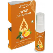 Солагифт Комплекс ароматический пихтовый Духи для ёлочки 