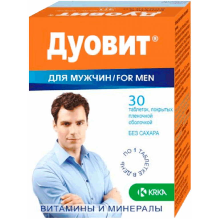 Витамины для мужчин перед. Витаминно-минеральный комплекс для мужчин таб 30. Дуовит д/мужчин таб. П.О 1,06г №30. Дуовит д/мужчин таб. №30. Дуовит для мужчин ТБ №30.