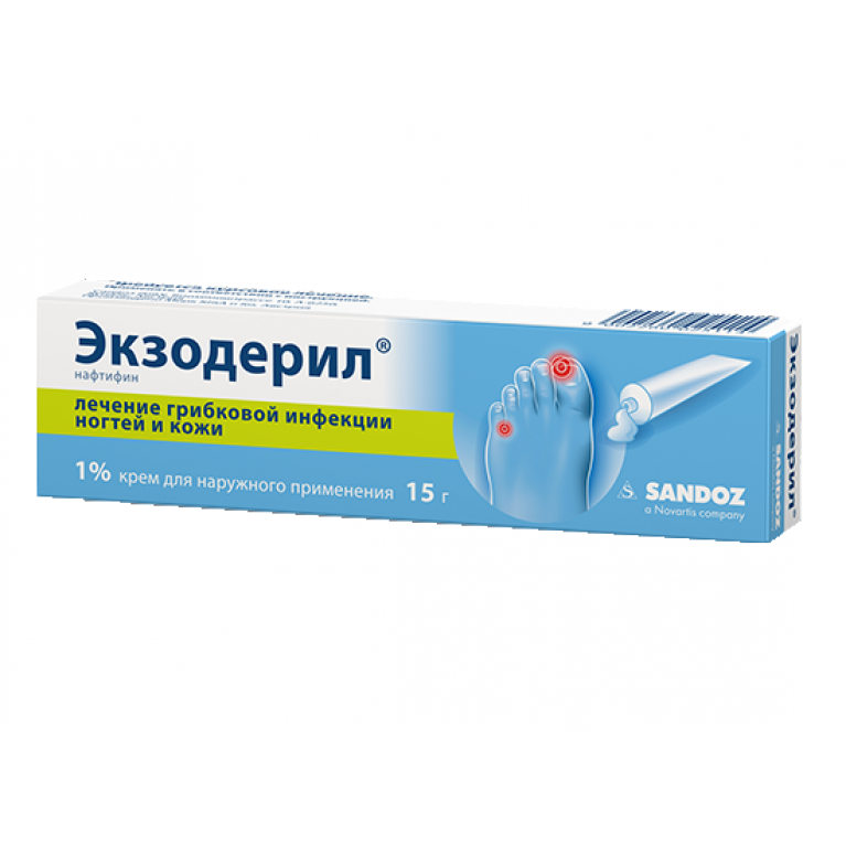 Экзодерил. Экзодерил крем 1% 15г. «Экзодерил» (Sandoz, Австрия). Экзодерил крем 1% 15 г Салютас Фарма ГМБХ. Экзодерил 15 г.