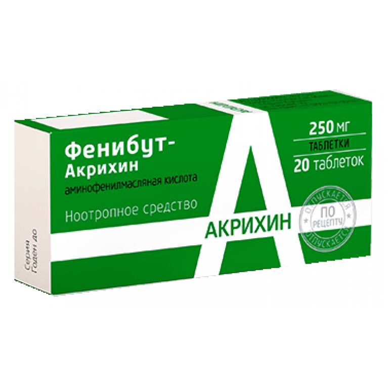 Этилметилгидроксипиридин 125 Акрихин. Фенибут, таблетки 250 мг. Фенибут Акрихин. Мемантин Акрихин. Фенибут группа препарата