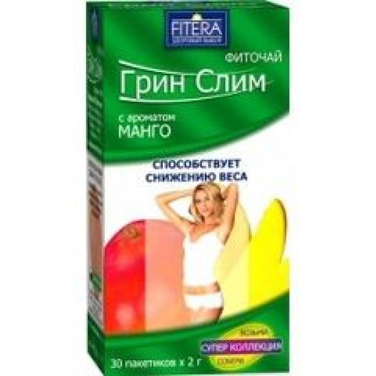 Грин Слим Фиточай Манго ф/п 2 г №30