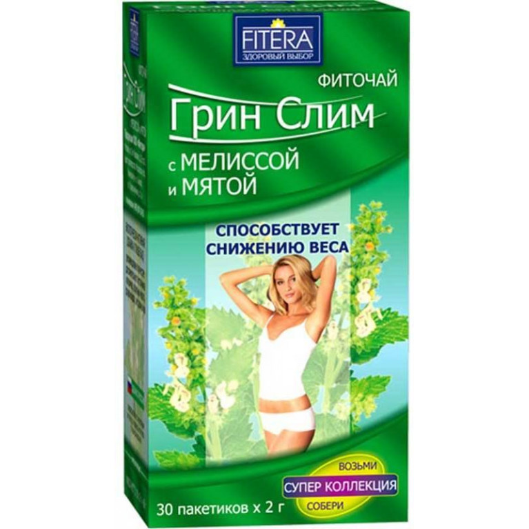 Грин Слим Фиточай Мята, мелисса ф/п 2 г №30