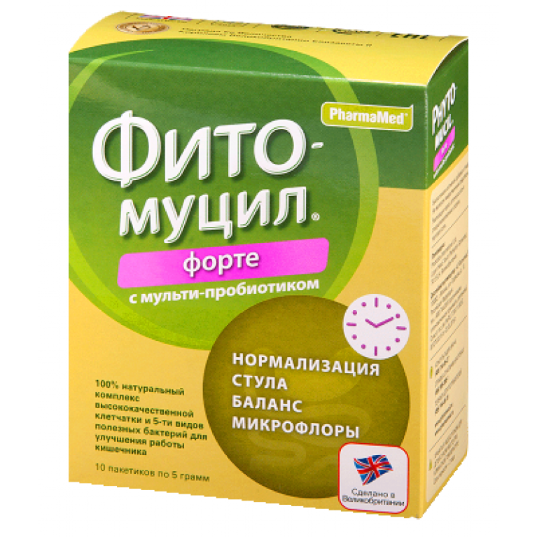 Фитослабин. Фитомуцил форте пакеты 10 шт.. Фитомуцил норм (пак. 5г №10). Фитомуцил сорбент форте 5г №10 пак.. Фитомуцил форте в порошке.