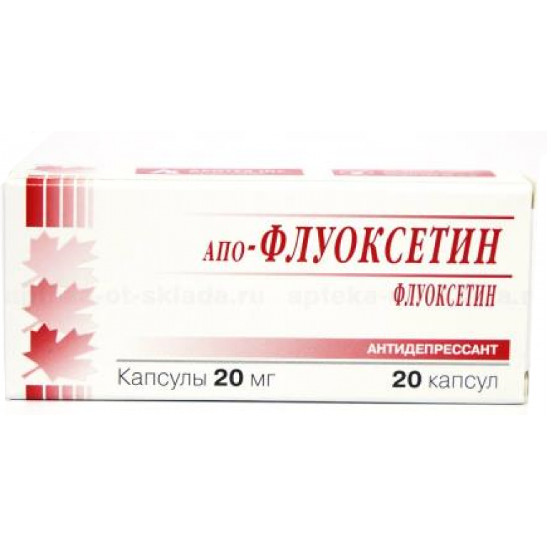 Флуоксетин капсулы 20 мг №20: цена, , инструкция по применению .