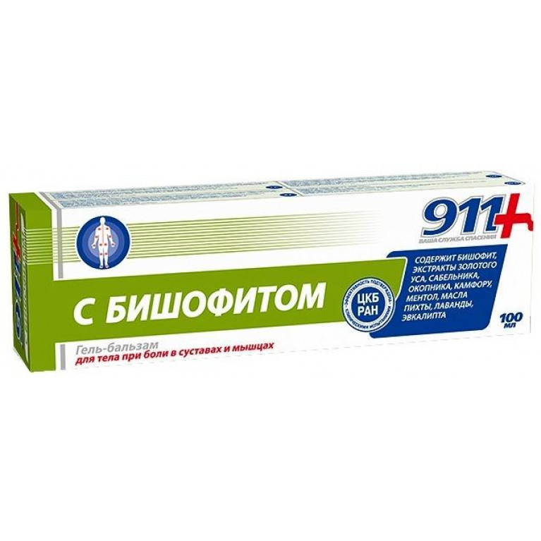 911 С бишофитом Гель-бальзам д/тела с бишофитом туба 100 мл