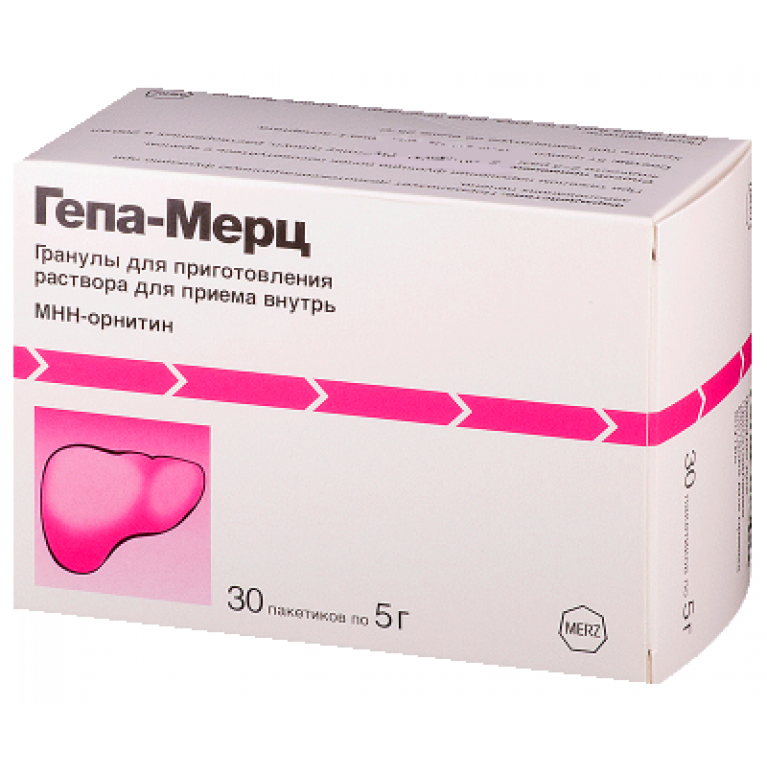 Гепа-Мерц гранулы для приготовления раствора внутрь 5,0 г №30