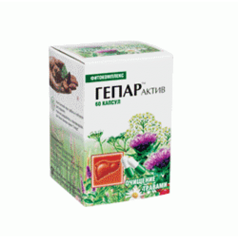 Гепар Актив Фитокомплекс капс. 120 мг №60