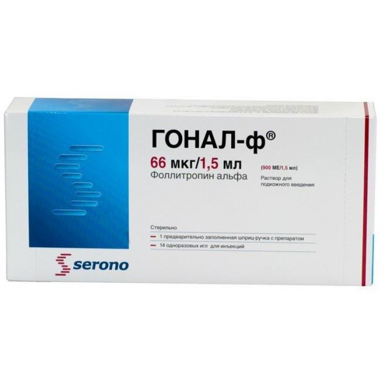 Гонал-Ф раствор для подкожного введения 900 МЕ/1,5 мл ( 66 мкг/1,5 мл ) шприц-ручка №1
