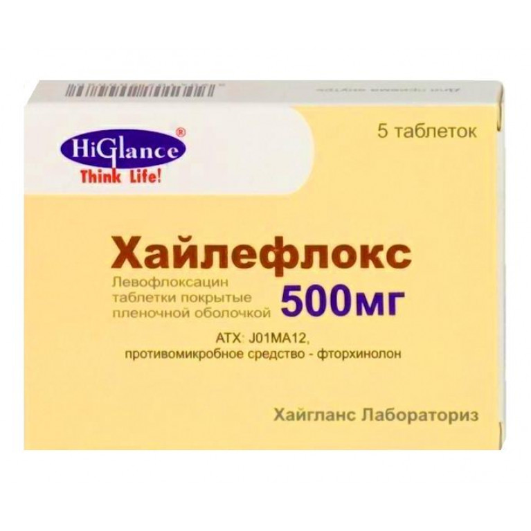 Хайлефлокс таблетки, покрытые пленочной оболочкой 500 мг №5: цена .