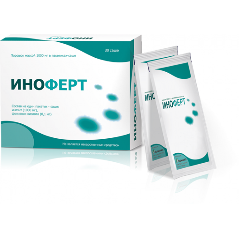 Иноферт порошок 1000 мг пакетик-саше №30