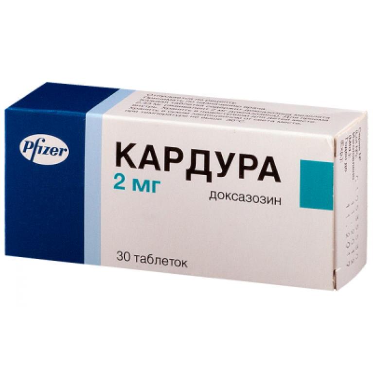 Кардура таблетки 2 мг №30