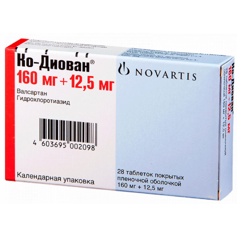 Ко-Диован табл. п/п/о 160 мг + 12,5 мг №28