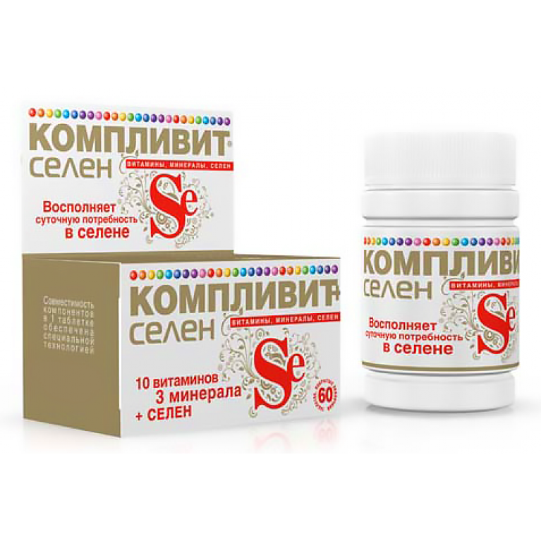 Компливит Селен табл.№60