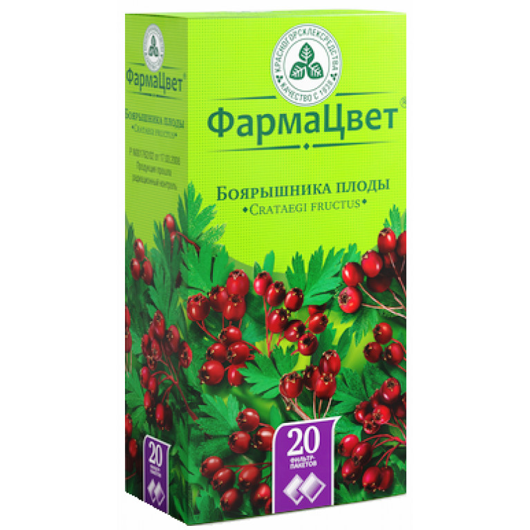 Боярышника плоды 3,0 г ф/п №20 Красногорсклексредства