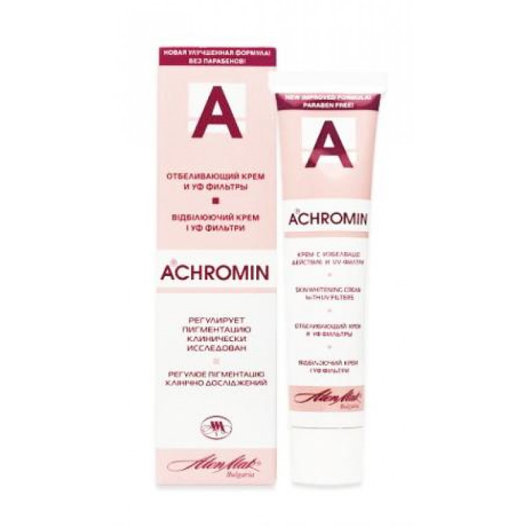 Ахромин Крем д/лица отбеливающий с UV-защитой 45 мл