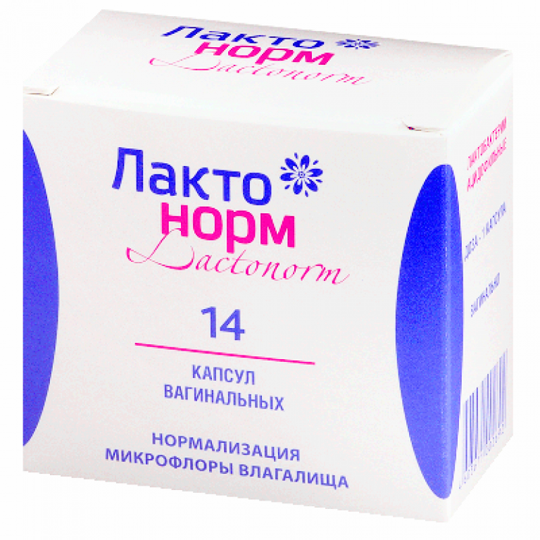 Купить Лактонорм капсулы вагинальные №14 от Лекко ЗАО (Россия) в .