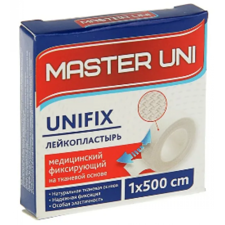 Master uni. Master Uni Unifix лейкопластырь 1 х 500 см на тканевой основе. Лейкопластырь 4х500 мастер Уни. Master Uni Unifix лейкопластырь фиксирующий на тканевой основе. Лейкопластырь 2смх500см медицинский фиксирующий на тканевой основе.