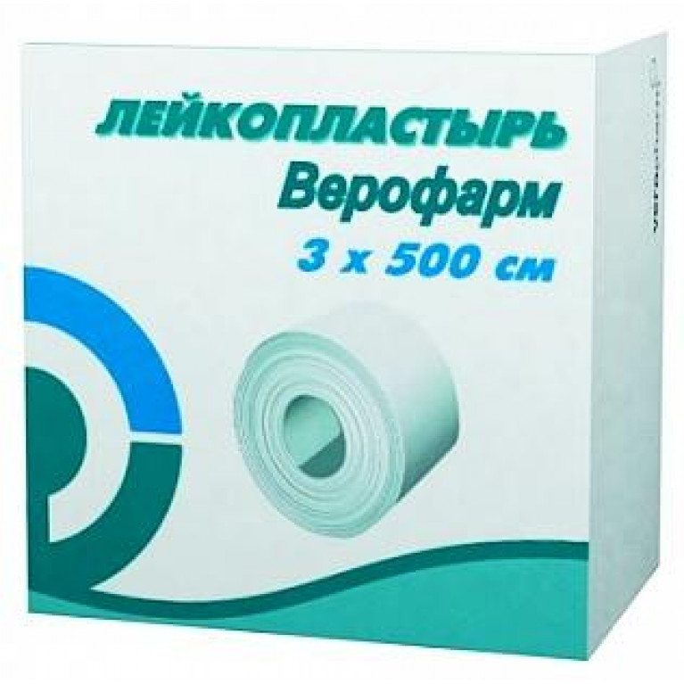 Верофарм Лейкопластырь фиксир. ткан. осн. белый 3 х 500 см (картонная упаковка)