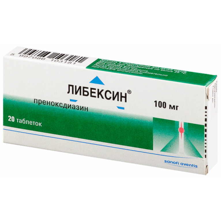 Либексин табл. 100 мг №20