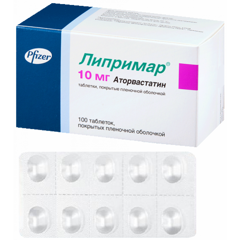 Липримар табл. п/п/о 10 мг №10 (Блистер): цена, , инструкция по .