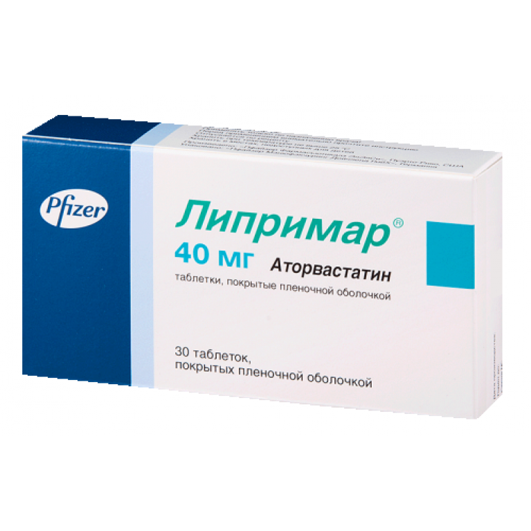 Липримар табл. п/п/о 40 мг №30
