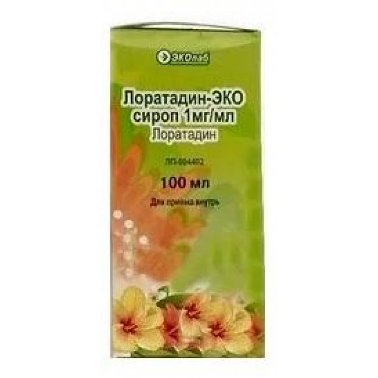 Лоратадин-ЭКОлаб сироп 1мг/мл 100 мл