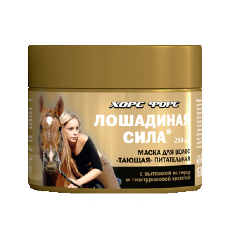 Лошадиная сила Маска для волос Тающая Питательная 250 мл