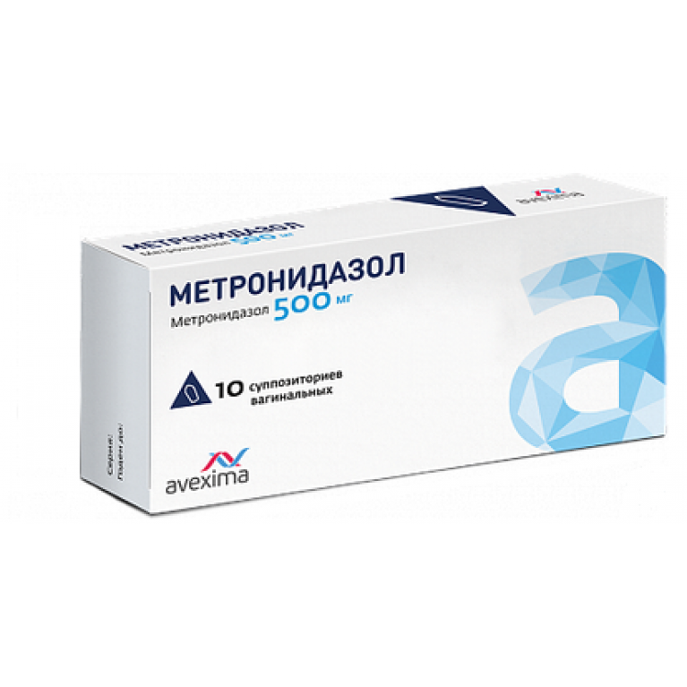 Метронидазол супп. вагин. 500 мг № 10: цена, , инструкция по .