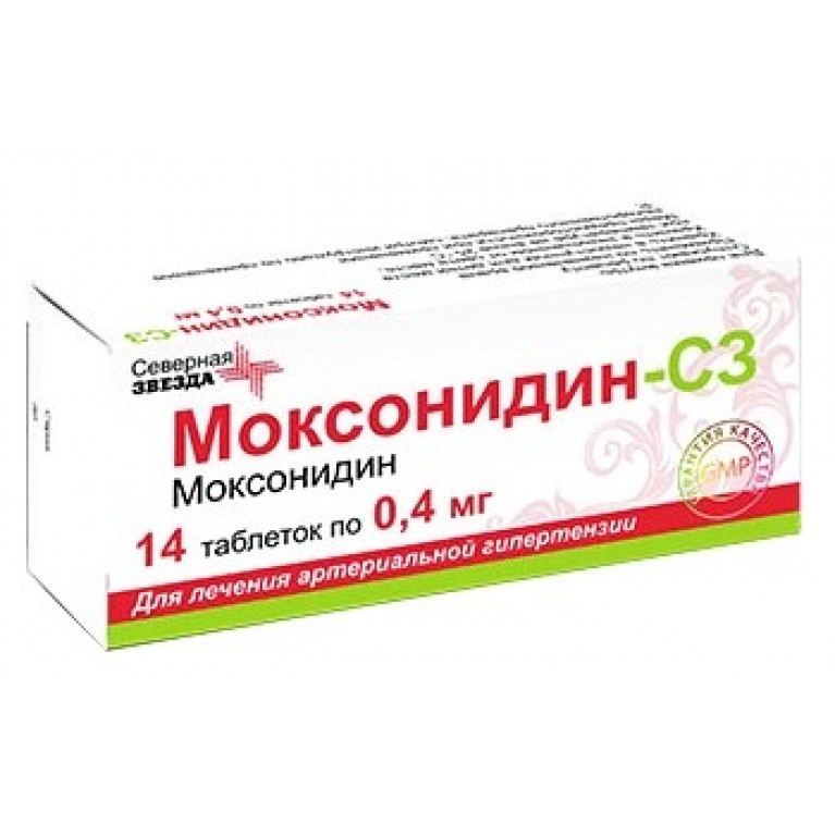 Моксонидин 0.4. Моксонидин. Моксонидин аналоги. Моксонидин по латински. Моксонидин инструкция по применению.