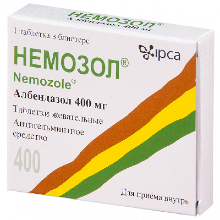 Немозол таблетки жевательные 400 мг №1: цена, , инструкция по .