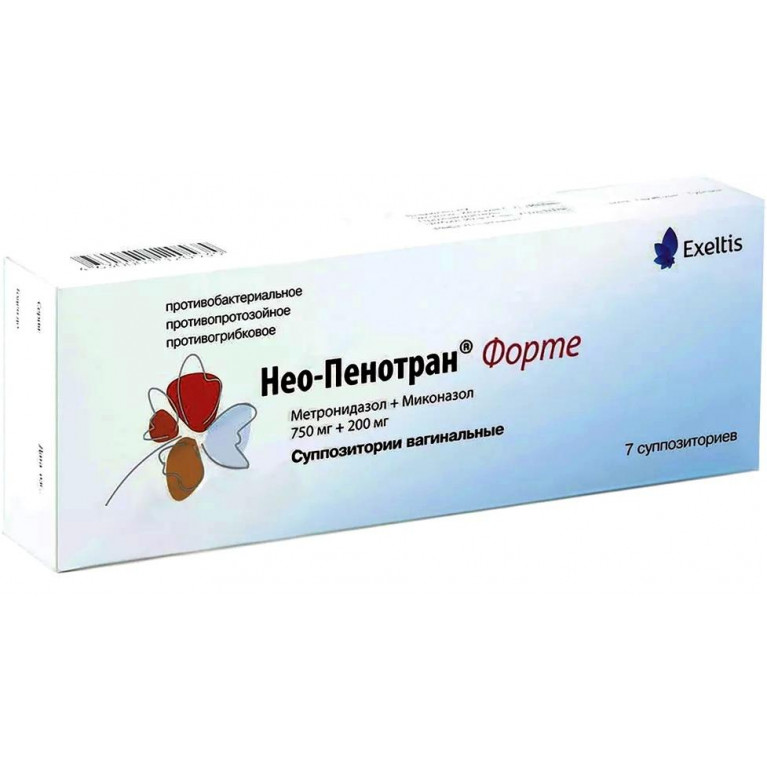 Нео-Пенотран Форте суппозитории вагинальные 750 мг + 200 мг №7