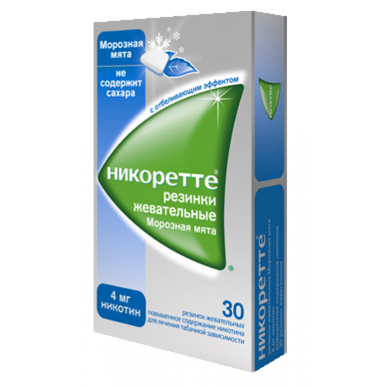 Никоретте резинка жевательная 4 мг №30 Морозная мята
