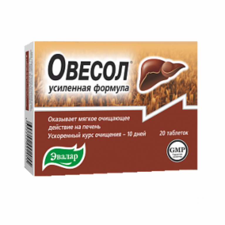 Овесол усиленная формула табл. 0,55 г №20