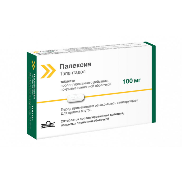 Палексия инструкция. Палексия 50 мг таблетки. Палексия 150 мг. Палексия 100 мг. Палексия 250 мг.