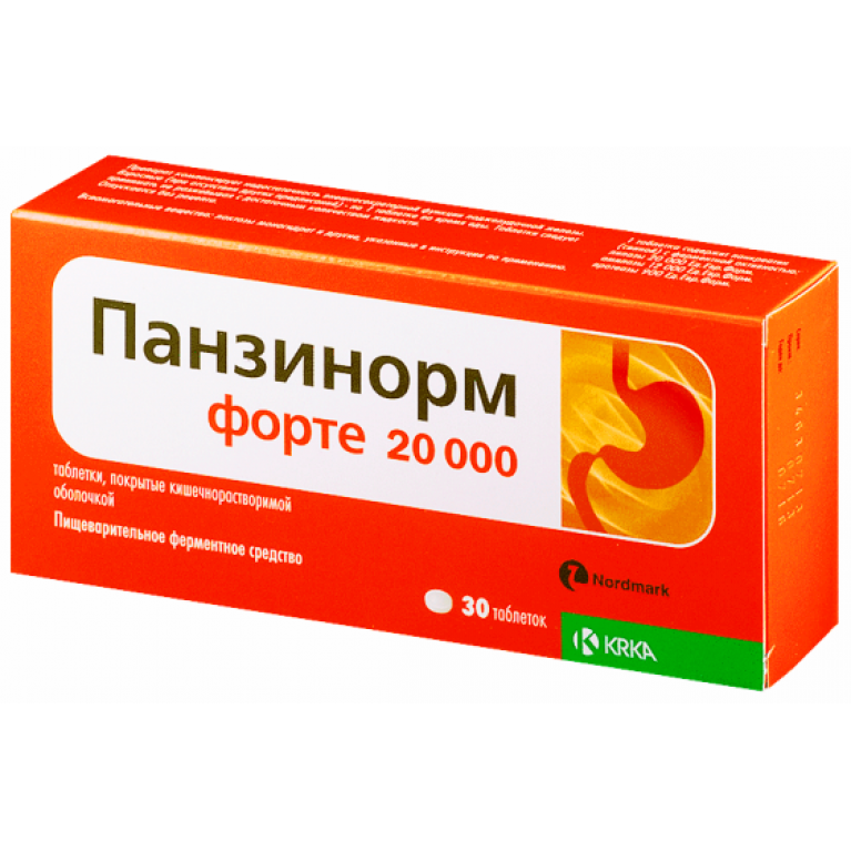 Панзинорм Форте 20 000 табл. п/о кишечнораств. №30