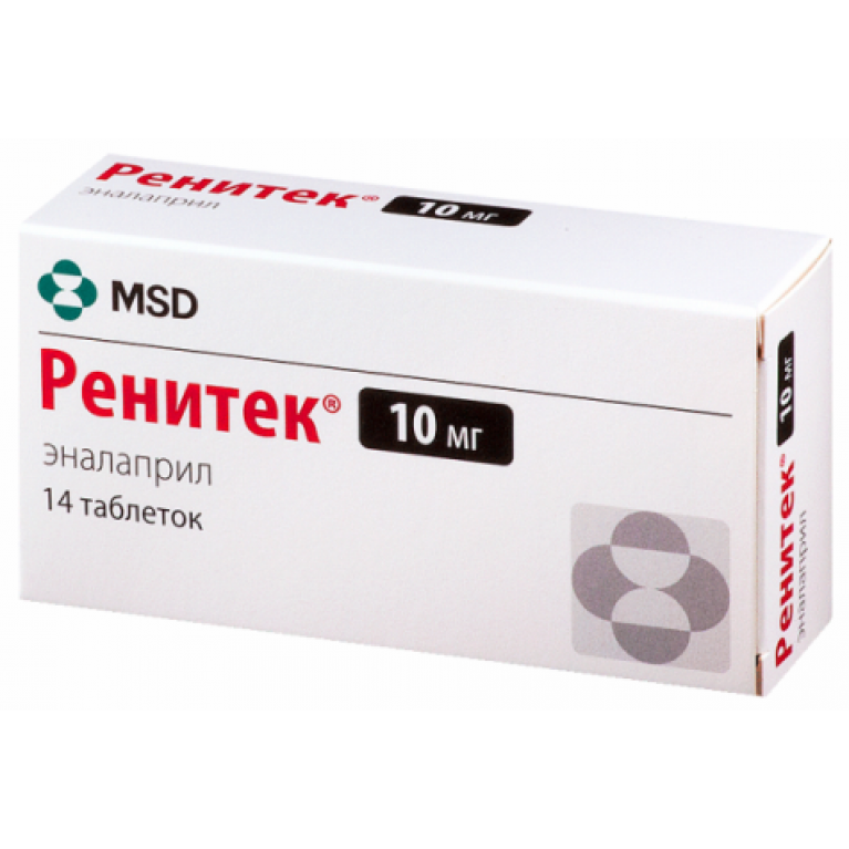 Ренитек таблетки 10 мг №14: цена, , инструкция по применению .