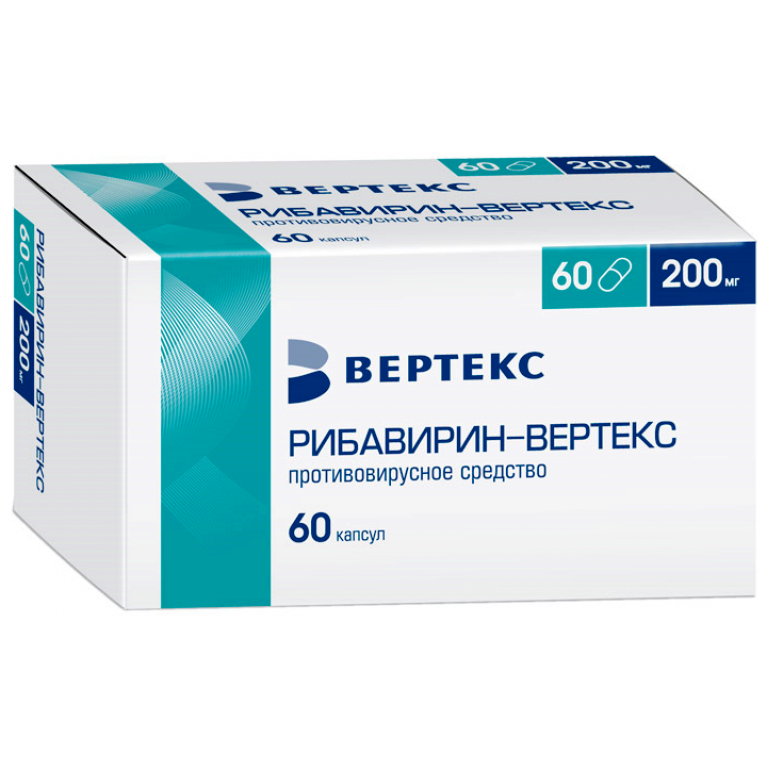 Купить Рибавирин капсулы 200 мг №60 от Вертекс ЗАО (Россия) в Адлер .