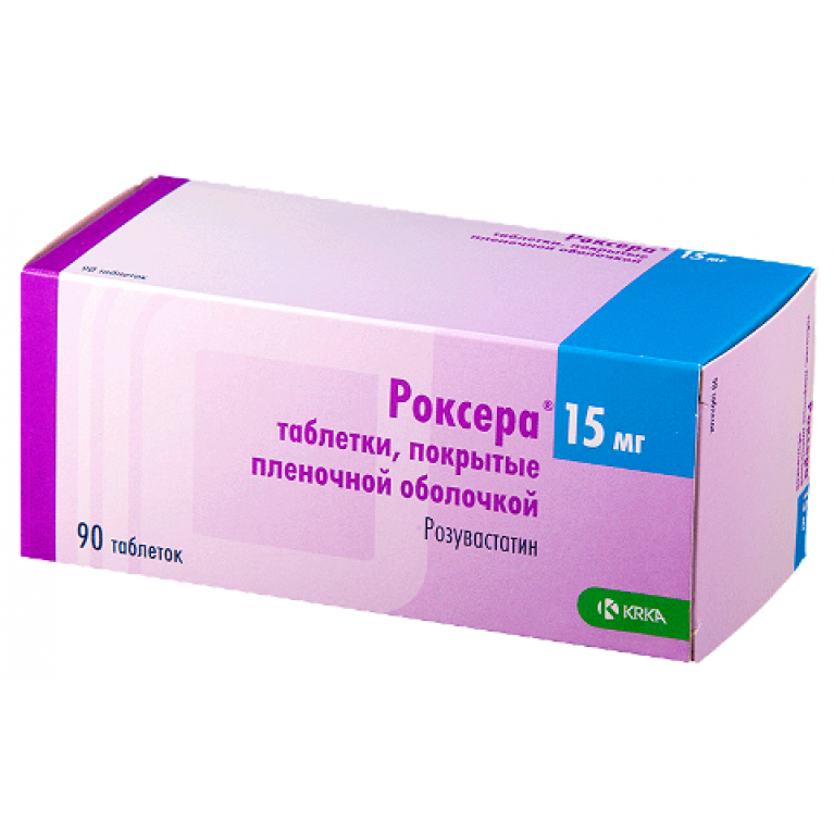Роксера табл. п/о 15 мг №90