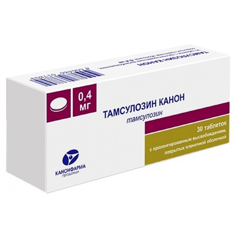 Купить Тамсулозин ретард таблетки, покрытые пленочной оболочкой 0,4 мг .