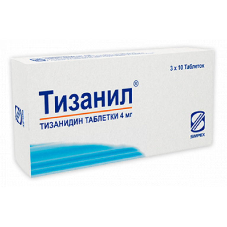 Тизанил, таблетки 2 мг, 30 шт.. Тизанидин таблетки 2мг №30. Тизанил, таблетки 4 мг, 30 шт.. Тизанидин таб. 4мг №30.