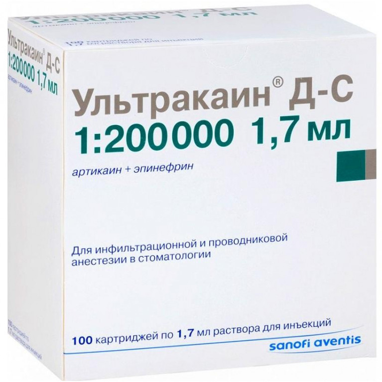 Ультракаин Д-С раствор для инъекций 1,7 мл картриджи №100