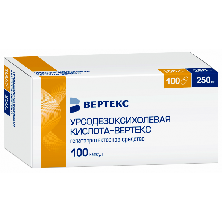 Урсодезоксихолевая кислота капсулы 250 мг №100: цена,  .