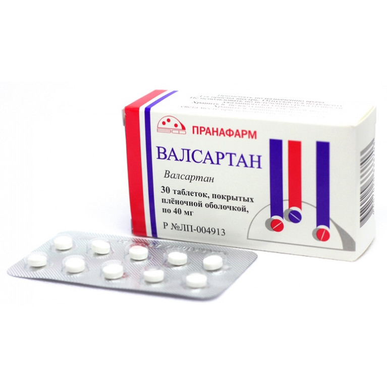 Валсартан табл. п/п/о 40 мг №30: цена, , инструкция по применению .