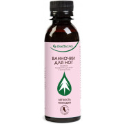 Солагифт Концентрат для ванн хвойный Биоэффектив Пихтовый ванночки для ног 200 мл