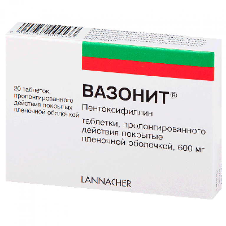 Вазонит табл. с пролонг. высвоб. п/о 600 мг №20